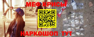 mdpv Абакан