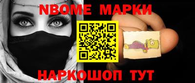гидропоника Азнакаево