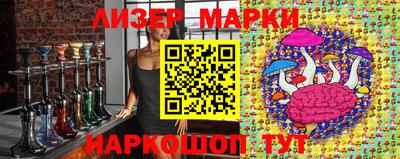 индика Абинск