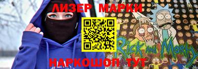 гидропоника Азнакаево