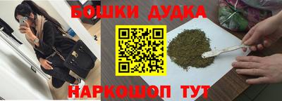 индика Абинск