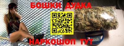 гидропоника Азнакаево