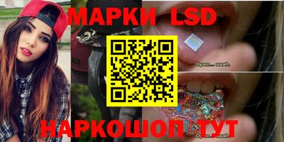 mdpv Абакан