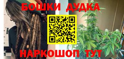 mdpv Абакан