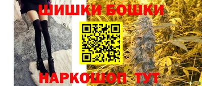 гидропоника Азнакаево