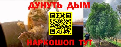 mdpv Абакан