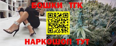 гидропоника Азнакаево