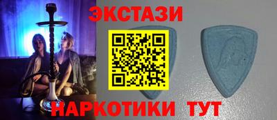 гидропоника Азнакаево