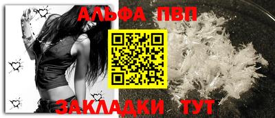 гидропоника Азнакаево