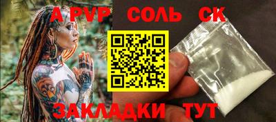 гидропоника Азнакаево