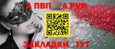 гидропоника Азнакаево