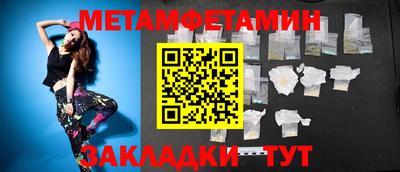 гидропоника Азнакаево