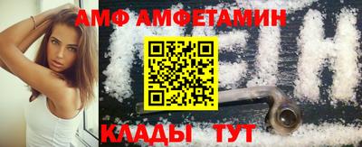 гидропоника Азнакаево