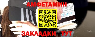 гидропоника Азнакаево