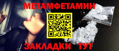 гидропоника Азнакаево