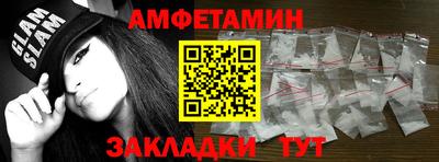mdpv Абакан