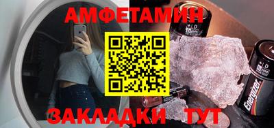 mdpv Абакан