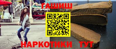 mdpv Абакан