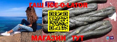 mdpv Абакан