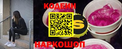 mdpv Абакан