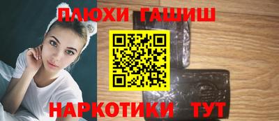 гидропоника Азнакаево