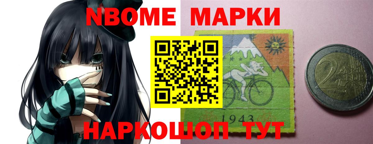 Алексин  ЛСД экстази кислота  Вход с VPN  Лсд 25 экстази  Лсд 25 экстази ecstasy 