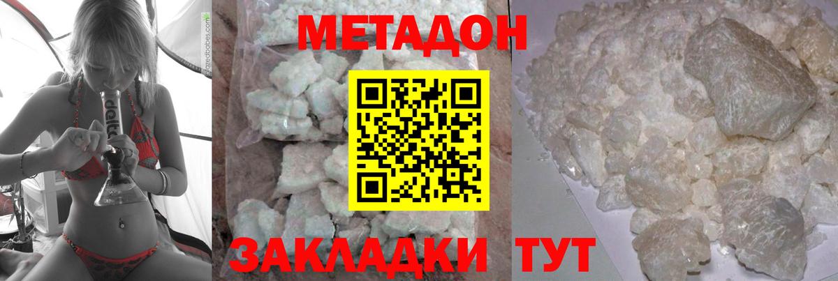 А ПВП Алексин