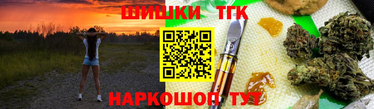Канабис индика Алексин